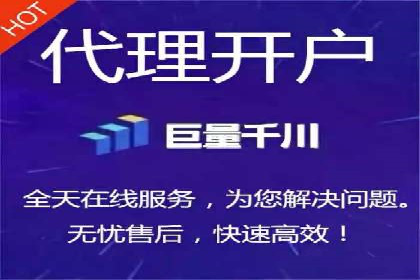 SEM运营推广助力中小企业
